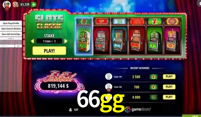 A Emoção da Loteria na 66gg: Uma Chance de Mudança de Vida